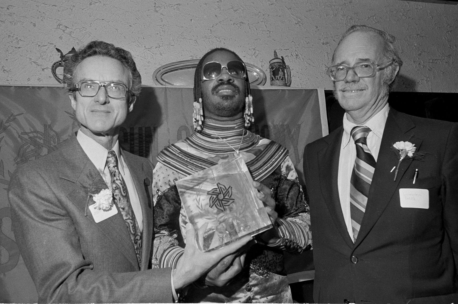 1977: Sun Peace Award